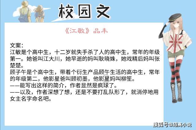 3D双翼飞行