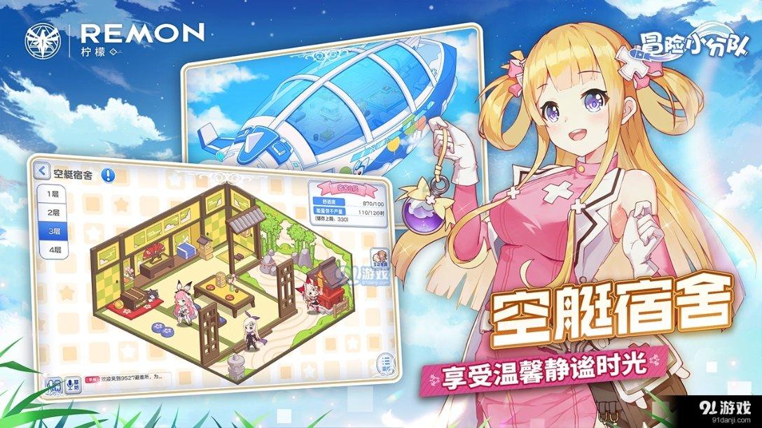 新疆温宿紧盯送礼新手段 识破“隔空操作”守好年关（严管干部落实处）