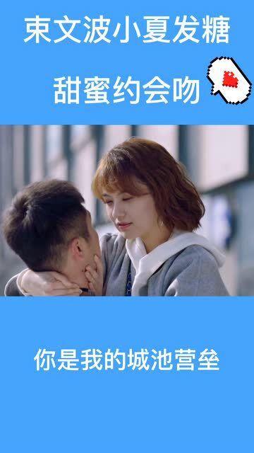 什么是你眼中理想的老年生活？游戏画面