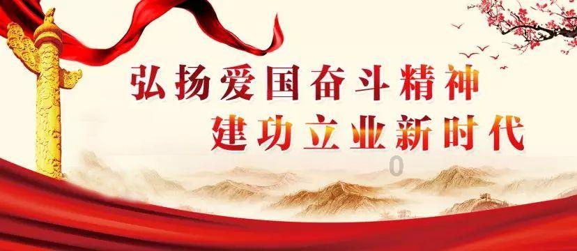 熊仔拼图
